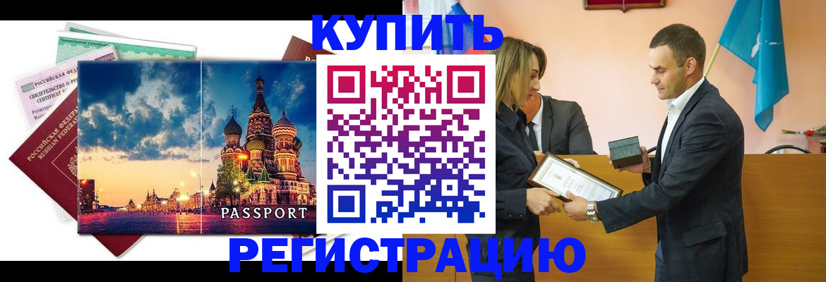 форма 3 в Саяногорске